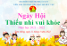CHÀO MỪNG KỶ NIỆM 91 NĂM NGÀY THÀNH LẬP ĐOÀN TNCS HỒ CHÍ MINH CHÀO MỪNG KỶ NIỆM 91 NĂM NGÀY THÀNH LẬP ĐOÀN TNCS HỒ CHÍ MINH